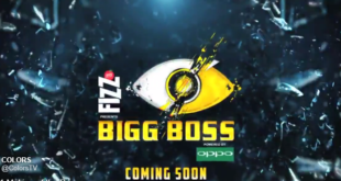 Bigg Boss | Salman Khan |