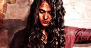 Bhaagamathie | Anushka Shetty | Trailer |