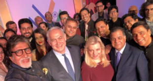 Amitabh Bachchan | Israel PM | Benjamin Netanyahu |