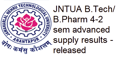 JNTUA B.Tech/B.Pharm 4-2 Sem (R13) Advance Supply Results July 2017 | JNTUA B.Tech/B.Pharm 4-2 Sem (R13) Advance Supply Results | JNTUA B.Tech 4-2 sem advance supply results | JNTUA B.Pharm 4-2 sem advance results