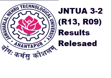 JNTUA B.Tech 3-2 Sem (R13, R09) Regular/Supply Results May 2017 | JNTUA B.Tech 3-2 Sem R09 result | JNTUA B.Tech 3-2 Sem R13 result | JNTUA B.Tech 3-2 regular result |