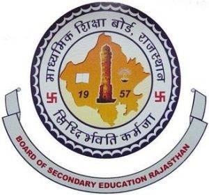 Rajasthan board result (RBSE) 12th arts results
