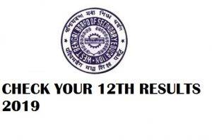  West Bengal HS result 2019