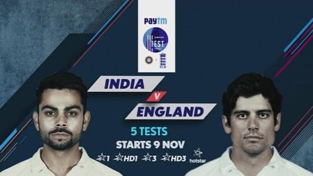 India vs England Series Schedule and Fixtures (Nov 2016 – Feb 2017) 6