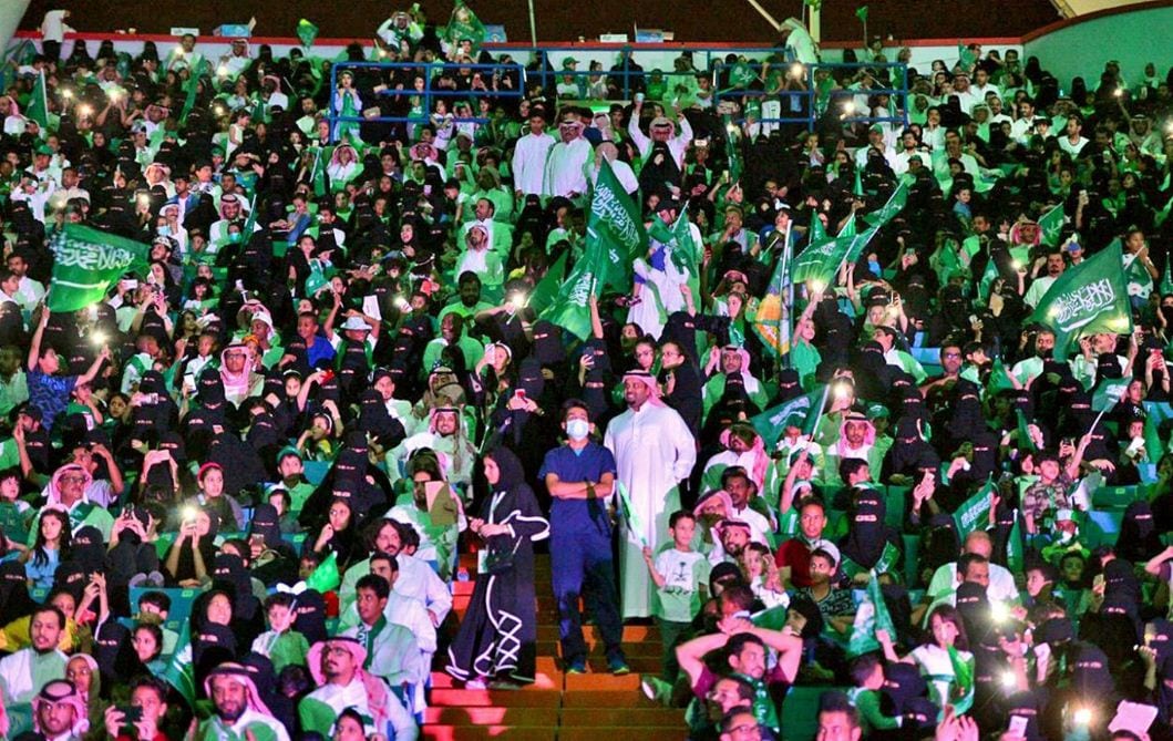 saudi-women-stadium